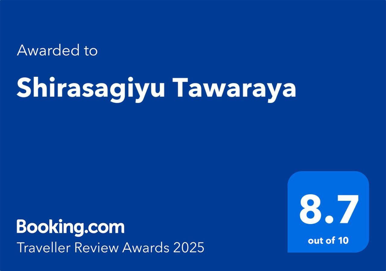 Shirasagiyu Tawaraya Hotell Kaga  Eksteriør bilde