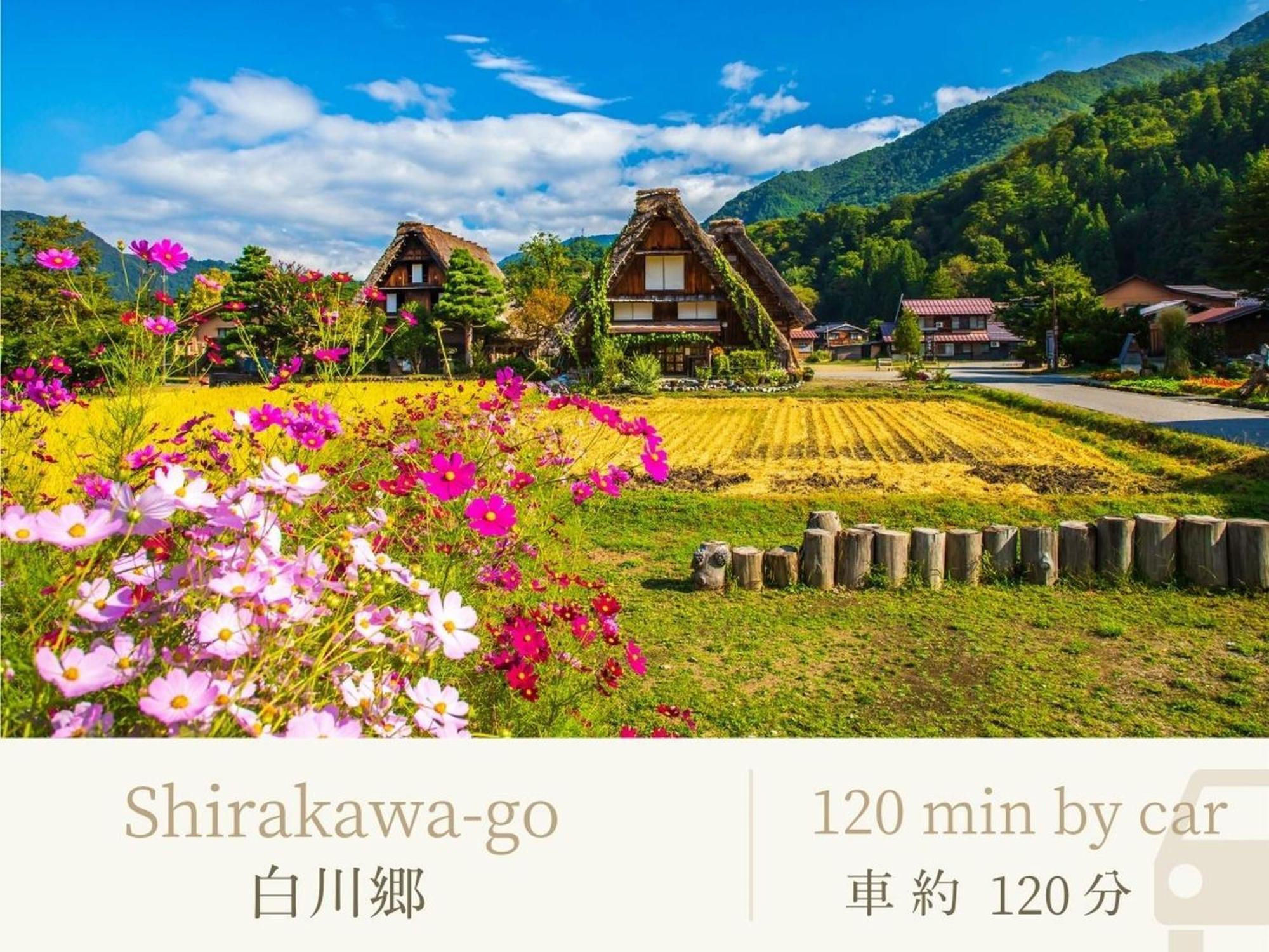 Shirasagiyu Tawaraya Hotell Kaga  Eksteriør bilde
