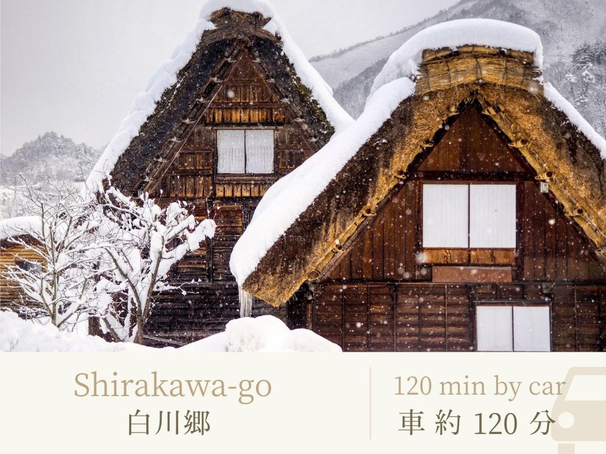 Shirasagiyu Tawaraya Hotell Kaga  Eksteriør bilde