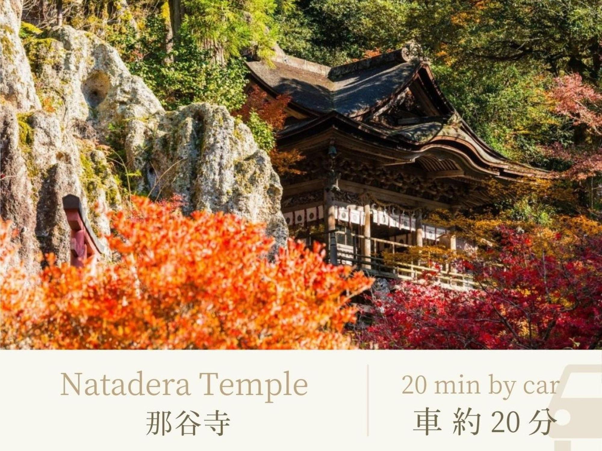 Shirasagiyu Tawaraya Hotell Kaga  Eksteriør bilde